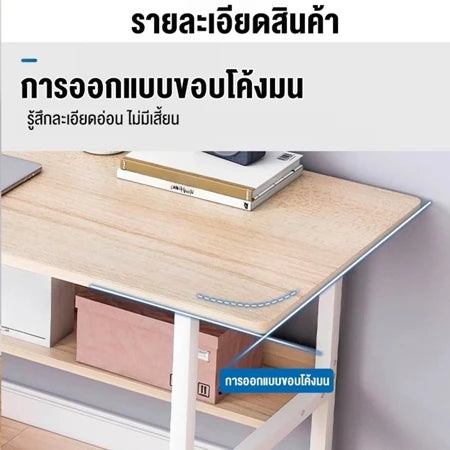 โต๊ะคอมพิวเตอร์อเนกประสงค์ วางโน้ตบุ๊ก ขนาดเล็กกระทัดรัด น้ำหนักเบา เคลื่อนย้ายสะดวก เหมาะกับทุกมุมบ้าน