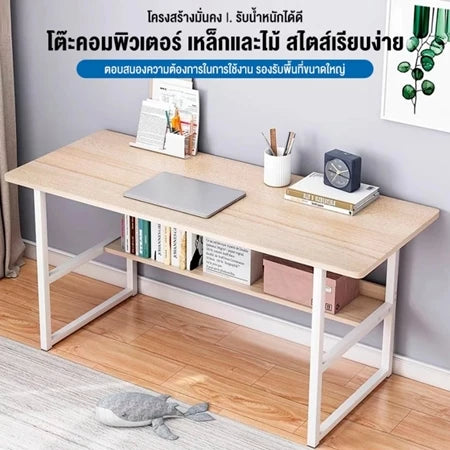 โต๊ะคอมพิวเตอร์อเนกประสงค์ วางโน้ตบุ๊ก ขนาดเล็กกระทัดรัด น้ำหนักเบา เคลื่อนย้ายสะดวก เหมาะกับทุกมุมบ้าน
